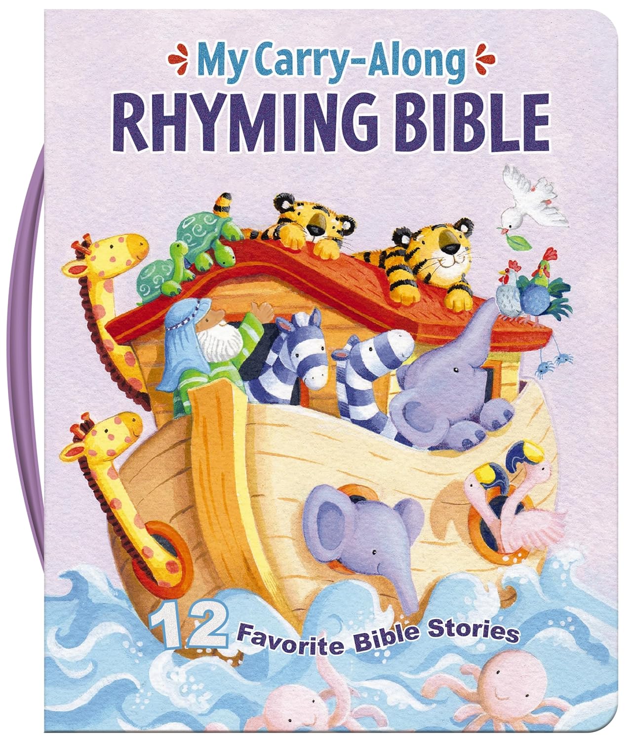 My Carry-Along Rhyming Bible: 12 Favorite Bible Stories, Board book