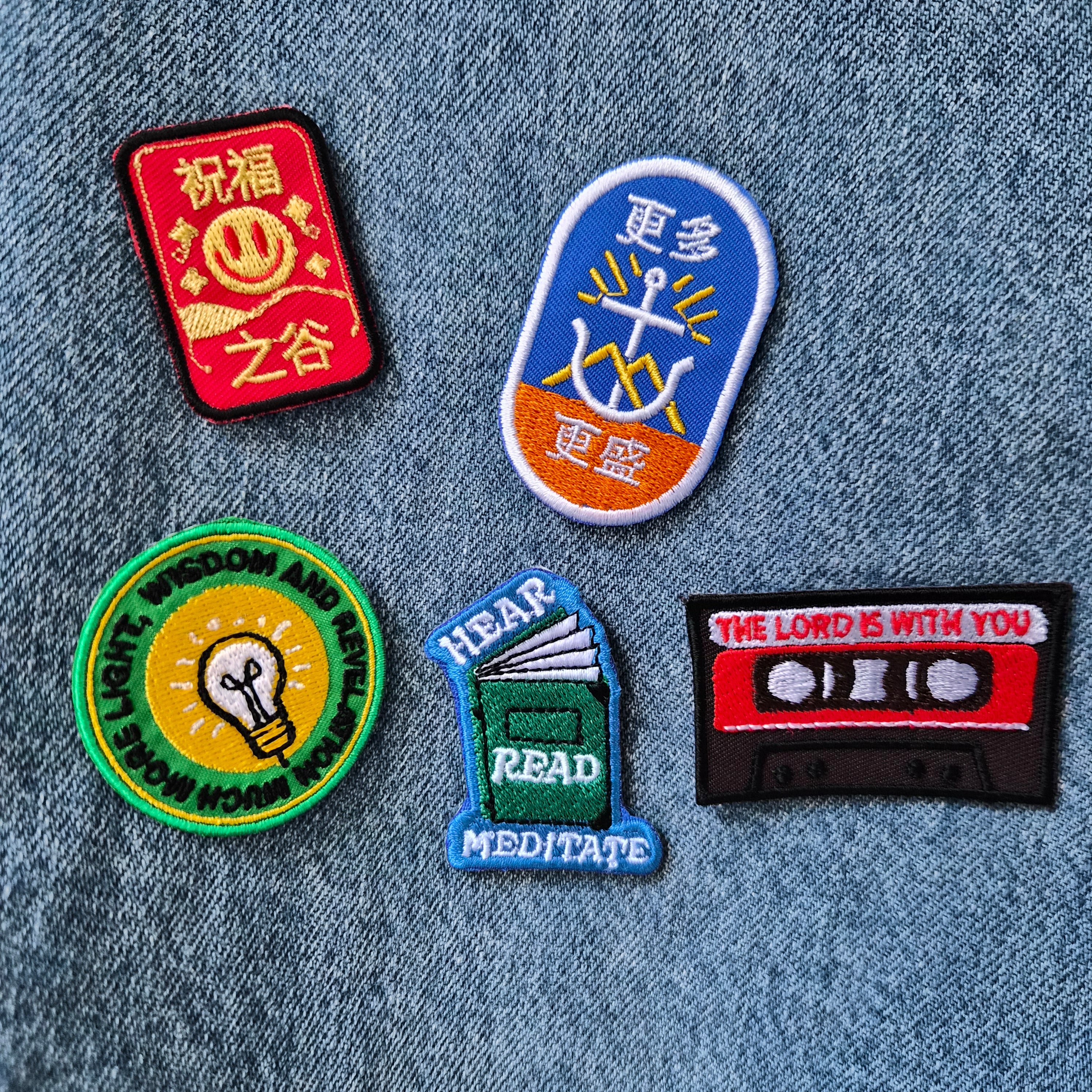 Much More Iron On Patches