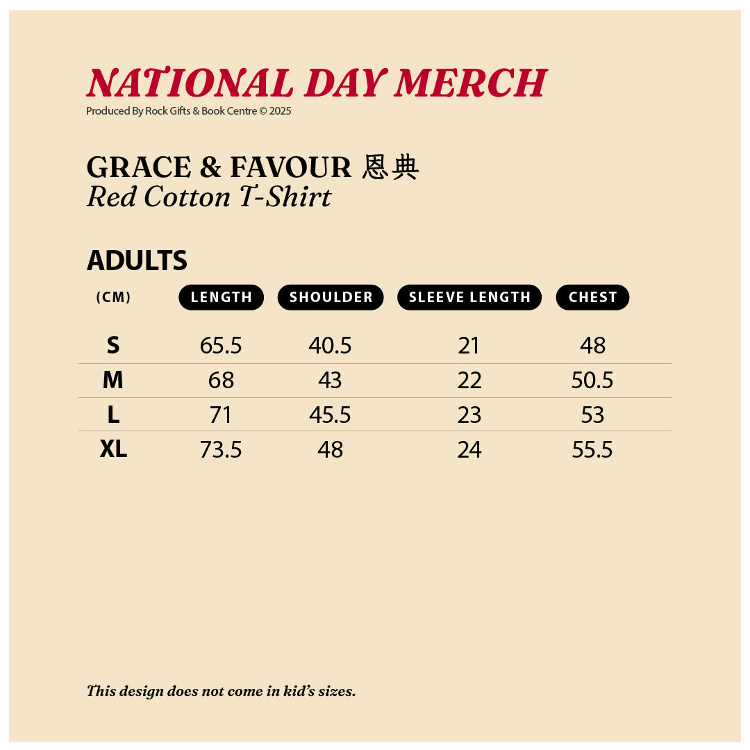 National Day SG60 T-shirt, Grace & Favour 恩典, Red