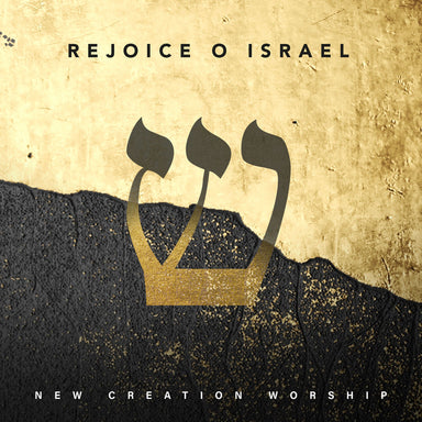 ROCKONLINE | New Creation Church | NCC | Joseph Prince | ROCK Bookshop | ROCK Bookstore | Star Vista | New Creation Worship | English Music | English | Christian Worship | People | Rejoice O Israel by New Creation Worship | Free delivery for Singapore orders above $50. 
